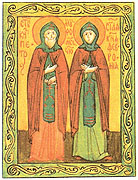 В Екатеринбург будет доставлена икона святых благоверных Петра и Февронии Муромских с частицей их мощей